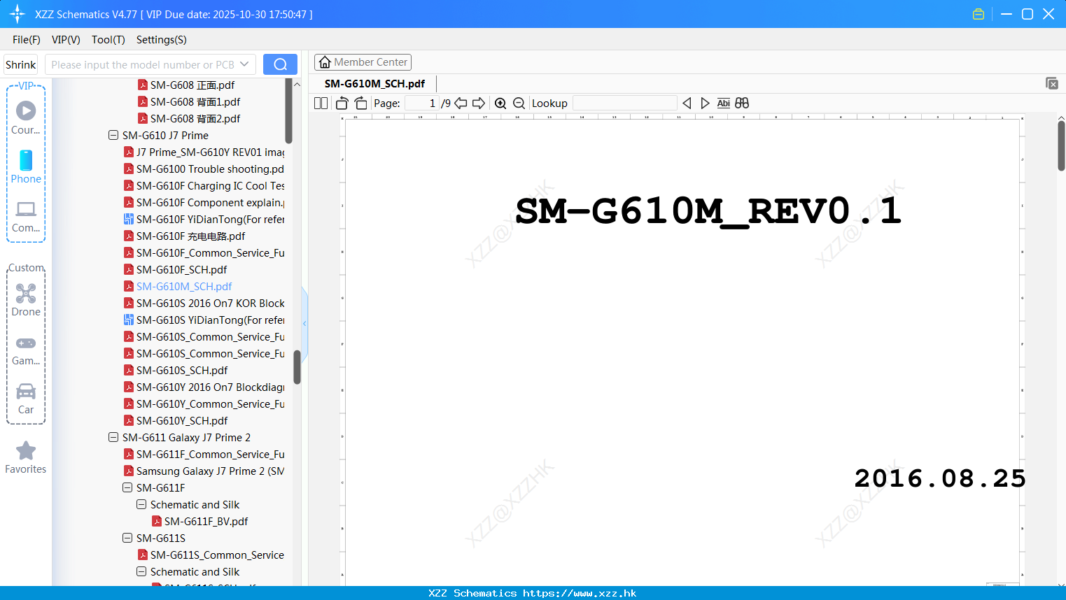 Samsung SM-G610M_SCH